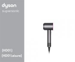 Dyson HD01 / HD01 Leisure 11106-01 HD01 Excl EU/RU Bk/BkNk/Pu 311106-01 (Black/Black&Nickel/Purple) 3 onderdelen en accessoires