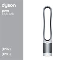 Dyson TP02 / TP03/Pure cool link onderdelen en accessoires